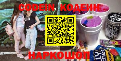 кокаин премиум Кумертау