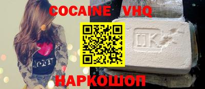 прущие грибы Кунгур