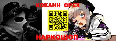 прущие грибы Кунгур