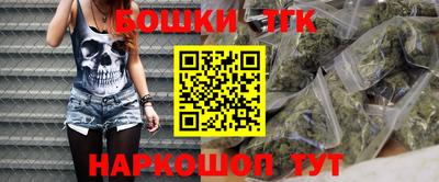 спайс Краснодар