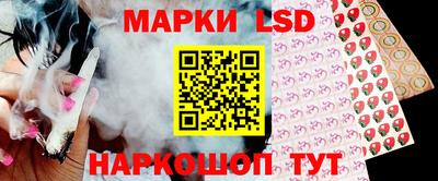 герыч Кулебаки