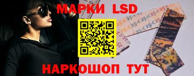 кокаин премиум Кумертау