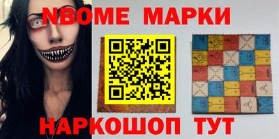 прущие грибы Кунгур