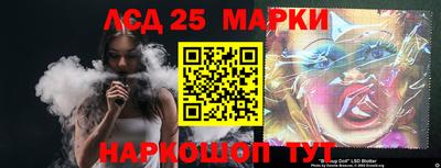 кокаин премиум Кумертау