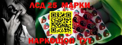 герыч Кулебаки