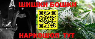 герыч Кулебаки