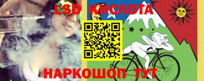 кокаин премиум Кумертау