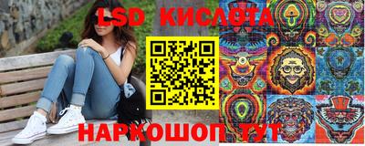 кокаин премиум Кумертау