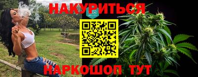 кокаин премиум Кумертау