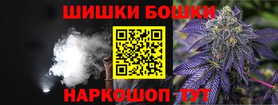 СК Краснознаменск