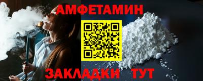 кокаин премиум Кумертау