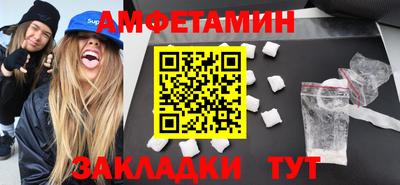 СК Краснознаменск