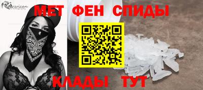 кокаин премиум Кумертау