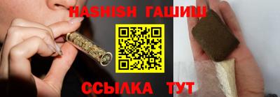кокаин премиум Кумертау