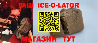 кокаин премиум Кумертау