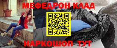 герыч Кулебаки