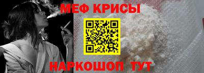 прущие грибы Кунгур