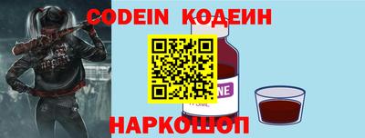 прущие грибы Кунгур