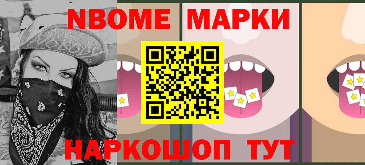 Ярославль  LSD-25 экстази ecstasy  Лсд 25 экстази  Вход с VPN 